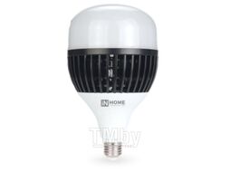 Лампа INhome LED-HP-PRO / 4690612035703