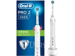 Электрическая зубная щетка Oral-B Pro 2 2000