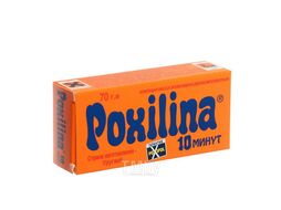 Клей эпоксидный двухкомпонентный POXILINA, 70г Remocolor 69-9-798