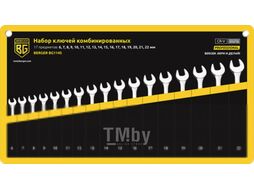 Набор ключей BERGER Комбинированных 6-22мм / BG1145 (17 предметов, в матерчатом чехле)