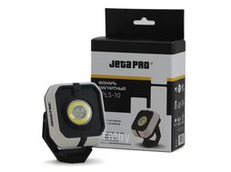 Фонарь светодиодный с магнитным держателем. JETA PRO JPLS-10