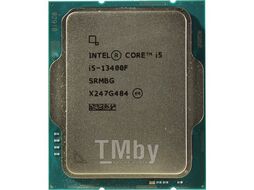 Процессор Intel Core I5-13400F (Oem) (CM8071504821107) (148W, 20MB, LGA1700, 45.0x37.5 mm)