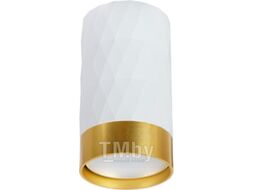 Точечный светильник Arte Lamp Fang A5558PL-1WH