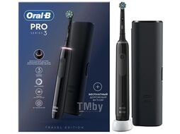 Электрическая зубнaя щеткa ORAL-B Pro 3 (3500)/D505.513.3X BRAUN 4210201291749 (Черная)