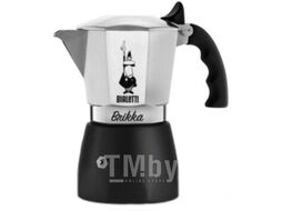 Гейзерная кофеварка Bialetti Brikka 2020 / 21012 (7314)