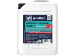 Противогололедный реагент GoodHim Strong № 20 / 82329 (10л)