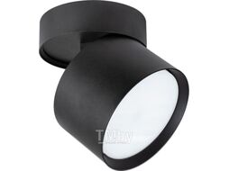 Точечный светильник Arte Lamp Intercrus A5549PL-1BK