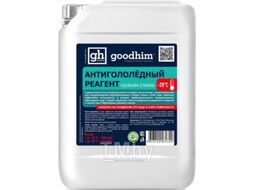 Противогололедный реагент GoodHim Strong № 20 / 82336 (20л)