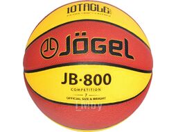 Баскетбольный мяч Jogel JB-800 (размер 7)