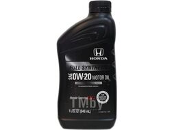 Масло моторное синтетическое 946мл - 0W20 Full Synthetic (API Service SP, ILSAC GF-6) HONDA 087989163