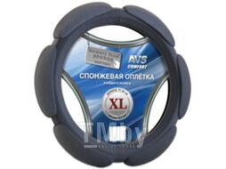 Оплетка на руль AVS SP-426XL-B / A07066S (XL, черный)