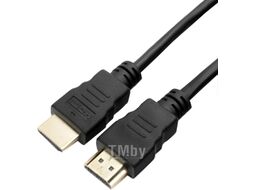 Кабель Гарнизон HDMI v1.4 10м черный, пакет GCC-HDMI-10M