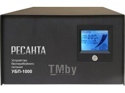 Устройство бесперебойного питания УБП-1000 Ресанта 61/49/4