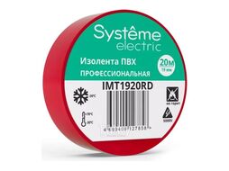 Изолента ПВХ 19мм Х 20м толщина-0,13мм К Schneider Electric IMT1920RD