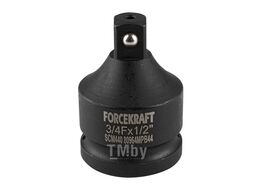 Адаптер ударный 3/4"(F)х1/2"(M) FORCEKRAFT FK-80964MPB44