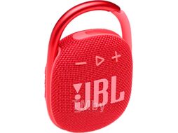 Портативная колонка JBL Clip 4 (красный)