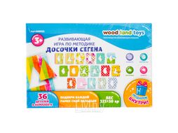 Развивающая игра по методике "Досочки Сегена №2" Woodlandtoys 68102