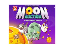 Игра настольная "Moon Auction" Десятое Королевство 4827