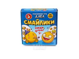 Игра настольная Дабл "Смайлики" (20 карточек) Десятое Королевство 4683