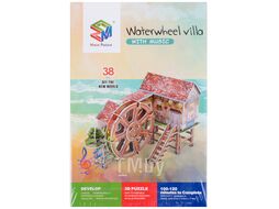 Пазл 3D "Waterwhell Villa" Игрушка Darvish SR-T-3349