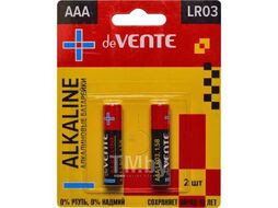 Батарейка Alkaline алкалиновая, AAA, LR03, 1,5В, 2 шт в блистере deVente 9010103