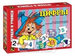 Игра "Цифры", 6+ Степ Пазл 76002