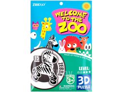 Пазл 3D "Zoo" ZEBRA. Игрушка Darvish SR-T-3358-10