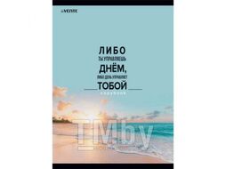 Тетрадь А4 80л в клетку "Либо ты управляешт днём..." на спирали deVente 2058210