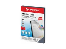 Пластиковая обложка для переплета BRAUBERG A4 250 мкм 100 шт 532162 (прозрачный)