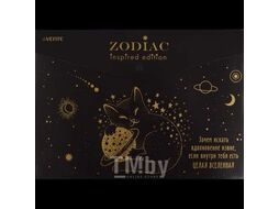 Папка-конверт А4 на кнопке Zodiac, 180 мкм, непрозрачная deVente 3071302