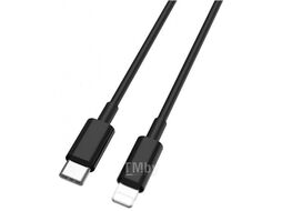 Кабель USB3.1 Type-C/Lightning, быстрая зарядка, 1м Gembird CCP-USB-CMLM2-1M