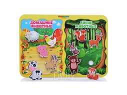 Сортер "Какая разница?Домашние и дикие животные" Woodlandtoys 117205