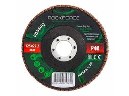 Круг лепестковый керамический торцевой 125х22мм (зернистость P40) RockFORCE RF-FD540Q