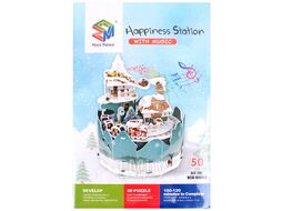 Пазл 3D "Happiness Station" Игрушка Darvish SR-T-3348