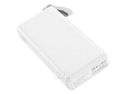 Внешний аккумулятор 30000mAh 5V/2A, In: mUSB/Type-C, Lightning, Out: 2x USB Type-A, белый Hoco J73 white