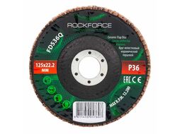 Круг лепестковый керамический торцевой 125х22мм (зернистость P36) RockFORCE RF-FD536Q