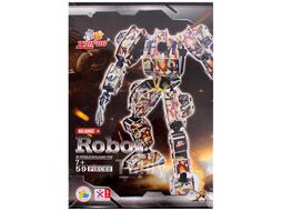 Пазл 3D "Robot" Игрушка Darvish SR-T-3346