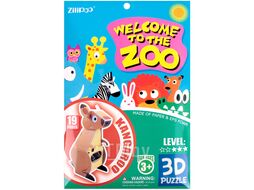 Пазл 3D "Zoo" KANGAROO.Игрушка Darvish SR-T-3358-6