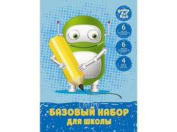 Картон и бумага цветной набор А4, 16 л. "Робот" (6 л. цв. карт., 6 л. цв. бум., 4 л. бел.карт.) КанцЭксмо БНШМ466600