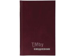 Ежедневник недатир. А5 135*206 мм, 322 стр., лин. "Бумвинил" тверд. обл. кожзам., бордовый OfficeSpace ЕН-БВ_1327