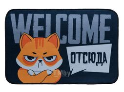 Коврик придверный пвх/полиэстер "welcome" 40x60 см Belbohemia 29949983