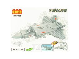 Конструктор Military 7005. Игрушка Darvish DV-T-2808