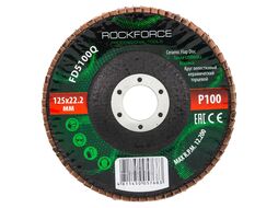 Круг лепестковый керамический торцевой 125х22мм (зернистость P100) RockFORCE RF-FD5100Q