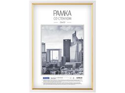 Фоторамка 21*30 см, 14 мм "№5" пласт., со стеклом, белый OfficeSpace 296456