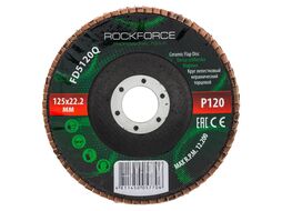 Круг лепестковый керамический торцевой 125х22мм (зернистость P120) RockFORCE RF-FD5120Q