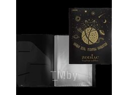 Папка А4 с 20 вкл. "Zodiac", 400 мкм, тиснение фольгой, deVente 3101312