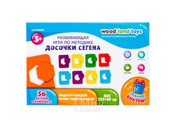 Развивающая игра по методике "Досочки Сегена №1" Woodlandtoys 68101