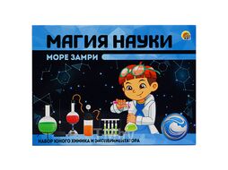 Набор для проведения опытов Магия науки Море замри Рыжий кот 836