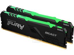 Память DDR4 32Gb (2x16Gb) 3200MHz FURY Beast RGB Kingston KF432C16BB12AK2/32