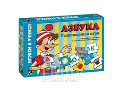 Игра "Азбука", 6+ Степ Пазл 76001